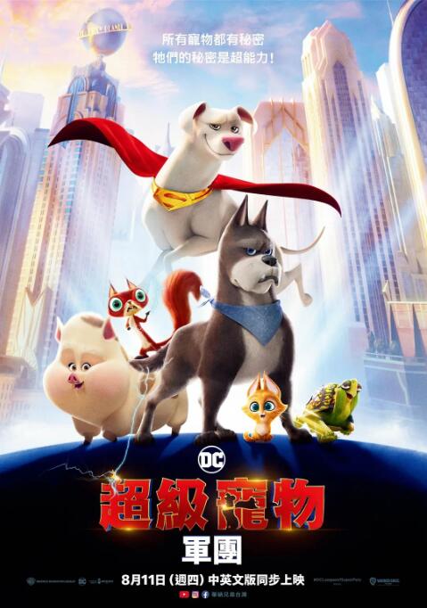 97在线免费